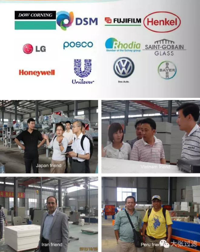 固液分離設(shè)備 固液分離設(shè)備