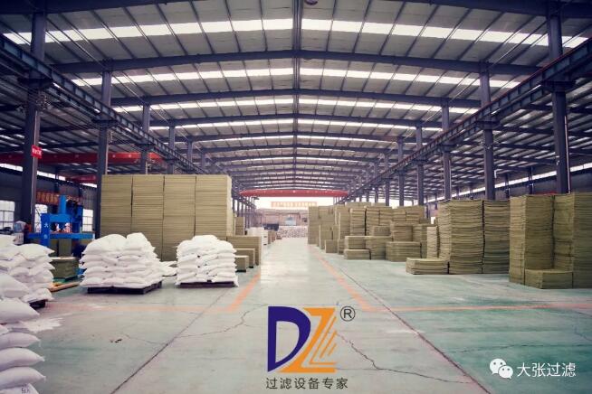 壓濾機(jī) 壓濾機(jī)